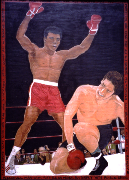 Ali